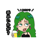 癖強girl〜日常編〜（個別スタンプ：9）