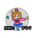 癖強girl〜日常編〜（個別スタンプ：10）