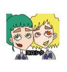 癖強girl〜日常編〜（個別スタンプ：11）