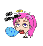 癖強girl〜日常編〜（個別スタンプ：15）