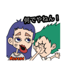 癖強girl〜日常編〜（個別スタンプ：16）