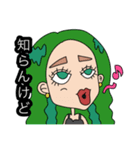 癖強girl〜日常編〜（個別スタンプ：18）