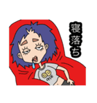 癖強girl〜日常編〜（個別スタンプ：19）