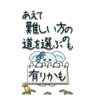 【Big】あおいうさぎ『誰かに届け』1（個別スタンプ：38）