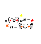顔文字LINEスタンプvol.1（個別スタンプ：2）