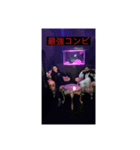 LINKRIZE、RESISTANCE（個別スタンプ：2）