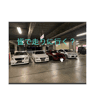 LINKRIZE、RESISTANCE（個別スタンプ：5）