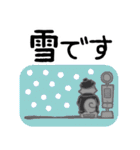 1日1リス ～リサイクルver.（個別スタンプ：16）