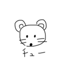 自信作（動物2）（個別スタンプ：1）