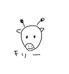 自信作（動物2）（個別スタンプ：2）