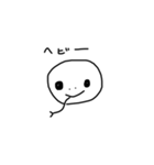 自信作（動物2）（個別スタンプ：4）