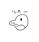 自信作（動物2）（個別スタンプ：8）