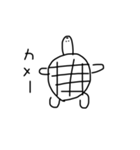 自信作（動物2）（個別スタンプ：11）