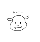 自信作（動物2）（個別スタンプ：12）