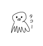 自信作（動物2）（個別スタンプ：13）