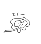 自信作（動物2）（個別スタンプ：19）