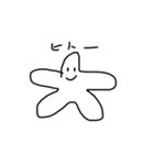 自信作（動物2）（個別スタンプ：21）