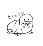 自信作（動物2）（個別スタンプ：22）