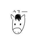 自信作（動物2）（個別スタンプ：23）