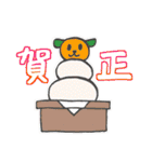 シンバと季節（個別スタンプ：5）