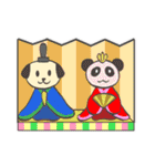 シンバと季節（個別スタンプ：8）