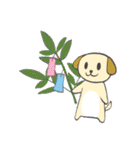 シンバと季節（個別スタンプ：17）