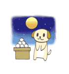 シンバと季節（個別スタンプ：22）