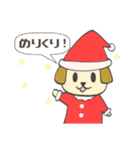 シンバと季節（個別スタンプ：27）