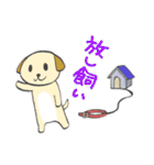 シンバと季節（個別スタンプ：33）