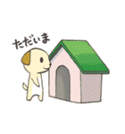 シンバと季節（個別スタンプ：36）