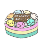 シンバと季節（個別スタンプ：38）