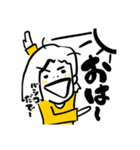 #バシコ（個別スタンプ：5）