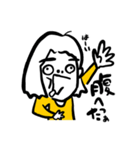 #バシコ（個別スタンプ：6）