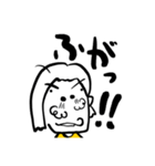#バシコ（個別スタンプ：7）