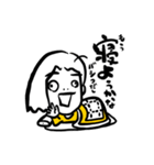 #バシコ（個別スタンプ：10）