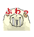 投資で一喜一憂する仲間達（個別スタンプ：2）