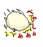 投資で一喜一憂する仲間達（個別スタンプ：4）