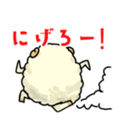 投資で一喜一憂する仲間達（個別スタンプ：6）