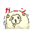 投資で一喜一憂する仲間達（個別スタンプ：7）