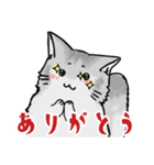 投資で一喜一憂する仲間達（個別スタンプ：15）