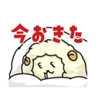 投資で一喜一憂する仲間達（個別スタンプ：19）