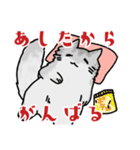 投資で一喜一憂する仲間達（個別スタンプ：20）