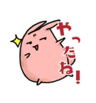 投資で一喜一憂する仲間達（個別スタンプ：23）