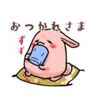 投資で一喜一憂する仲間達（個別スタンプ：24）