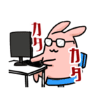 投資で一喜一憂する仲間達（個別スタンプ：25）