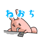 投資で一喜一憂する仲間達（個別スタンプ：26）