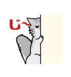 投資で一喜一憂する仲間達（個別スタンプ：27）