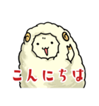 投資で一喜一憂する仲間達（個別スタンプ：28）