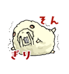 投資で一喜一憂する仲間達（個別スタンプ：31）