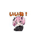オリジナルヒロイン（個別スタンプ：2）